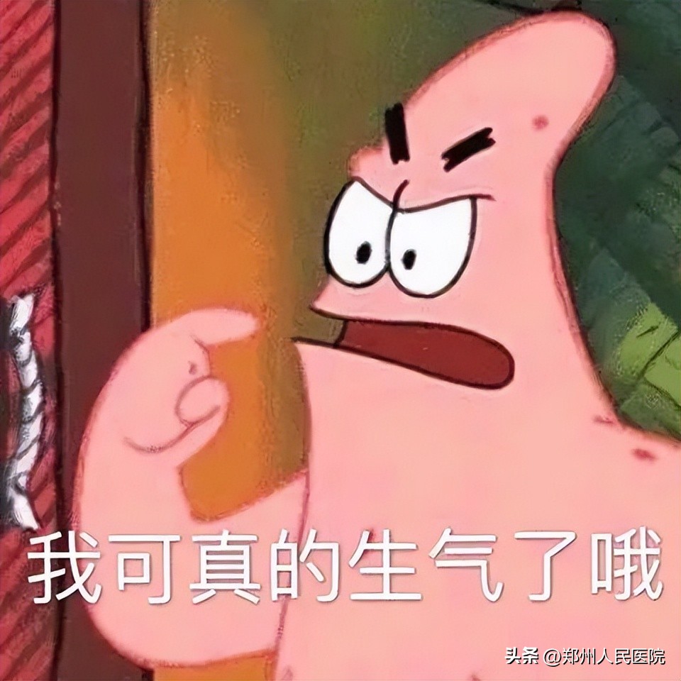 吵架后头疼恶心想吐是怎么回事,吵架生气引起的头疼吃什么药