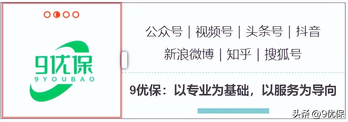 退休前多做一件事养老金多领2万,当兵16年退休后能领多少养老金