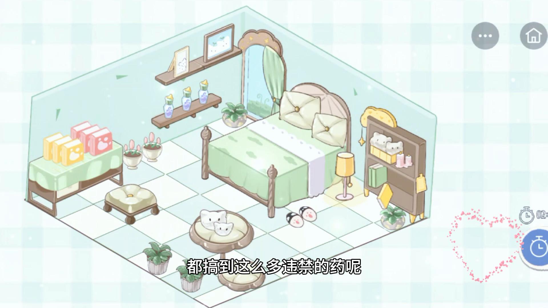 我的哥哥太爱我了在线阅读,我的哥哥太爱我了txt