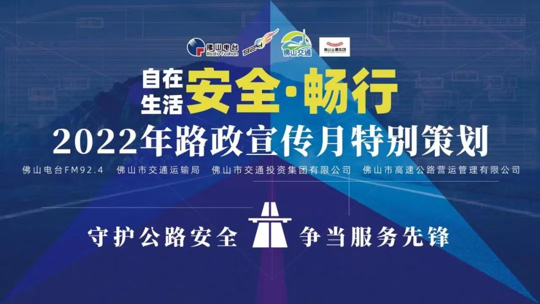 让服务更有温度,让服务更温情更便捷