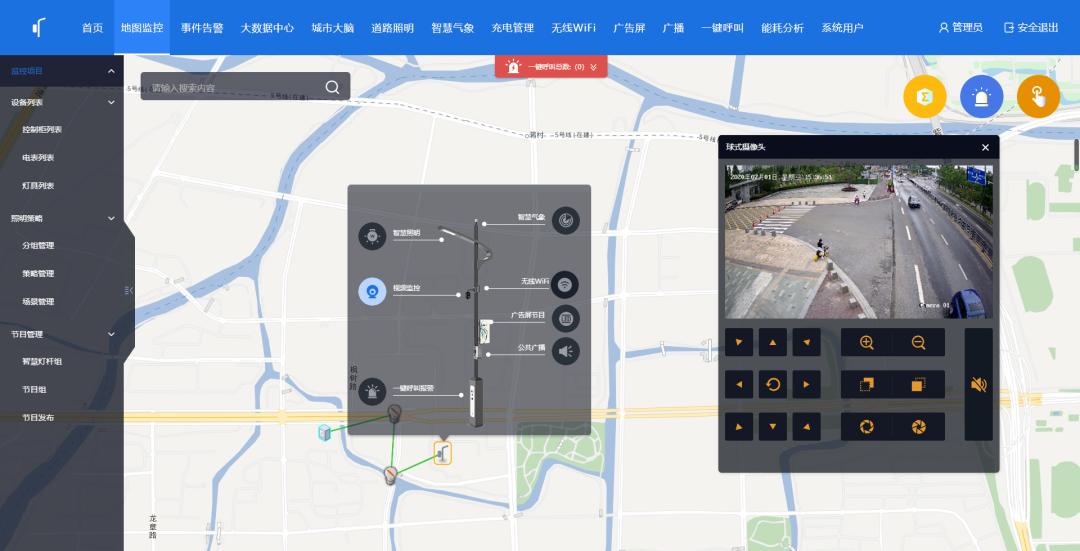 中国100强照明行业排名,全国双甲资质亮化公司