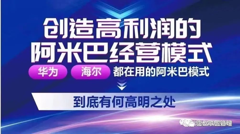 眼下创业做什么好,中国眼下需要解决的经济问题