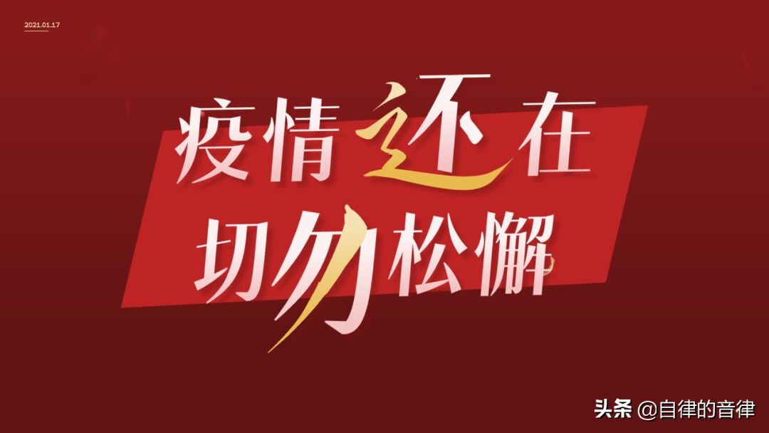 ppt模板底字怎么改,ppt用了模板怎么自己做个封面