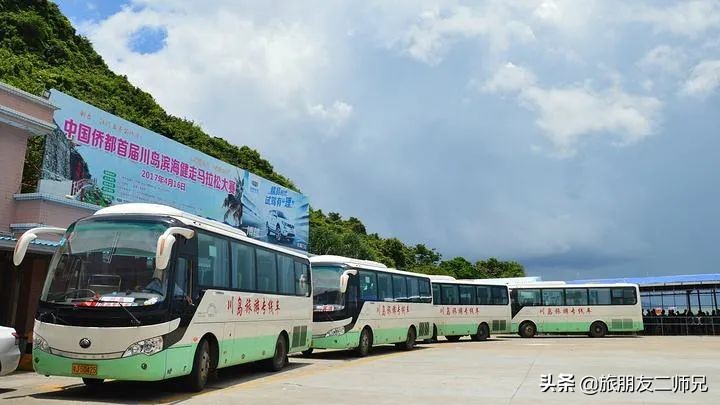 台山三日游自由行攻略,广州到江门下川岛旅游攻略