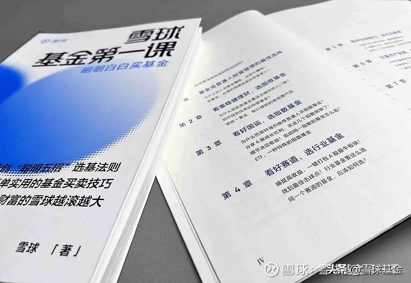 京东免费送100优惠券,京东图书秒杀10分钟书单