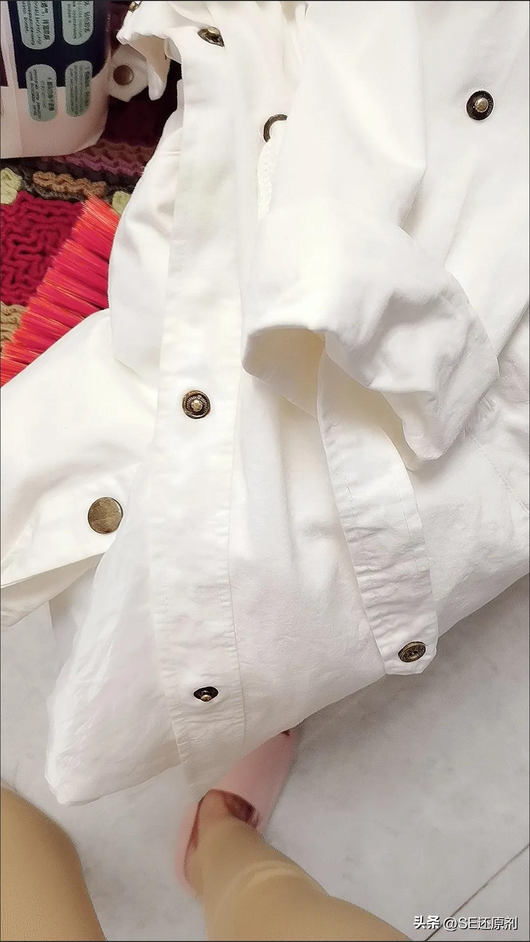 黑棉衣服锈迹怎么去除,雪纺衣服沾上了锈迹怎么去除