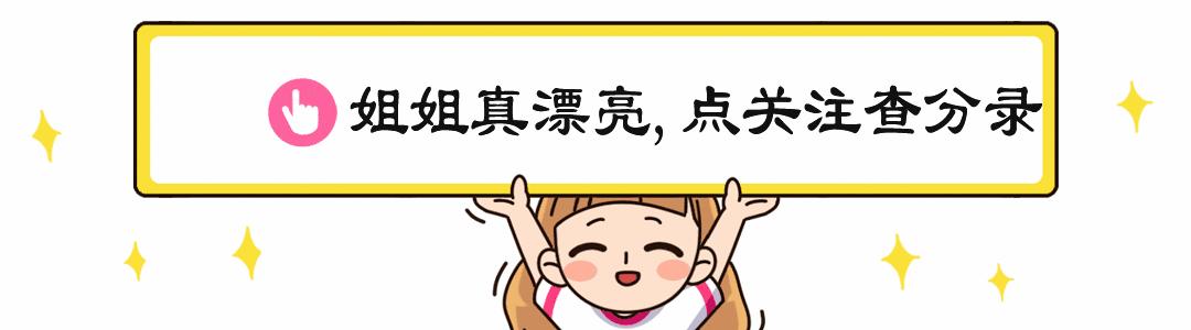 酒店会计分录的应交税费怎么算,酒店会计分录大全2019