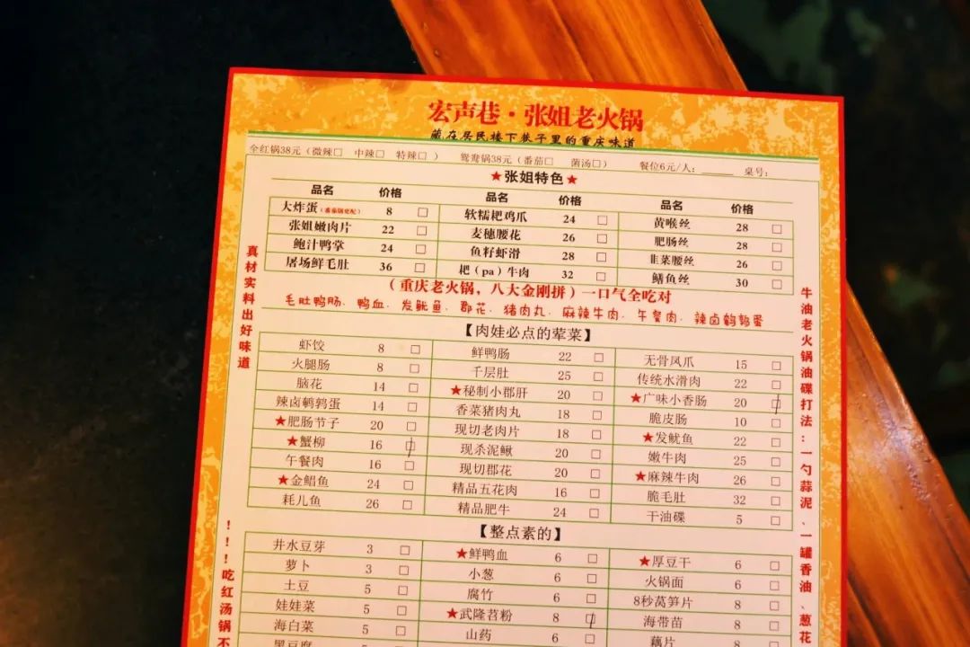 为了吃都值得一去的城市排名,为了吃都值得一去的城市有哪些