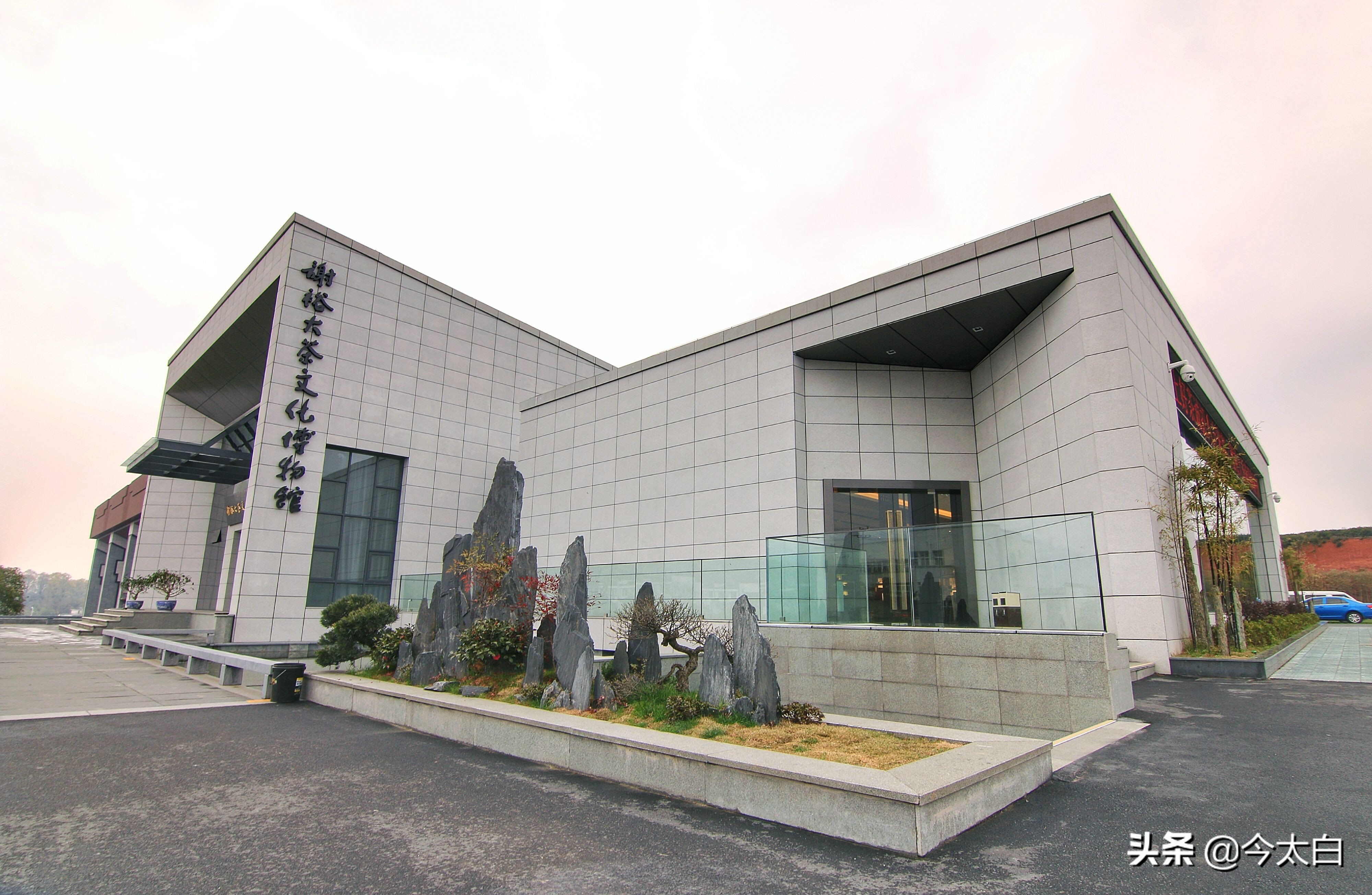 黄山毛峰第一家,黄山毛峰是文化遗产吗