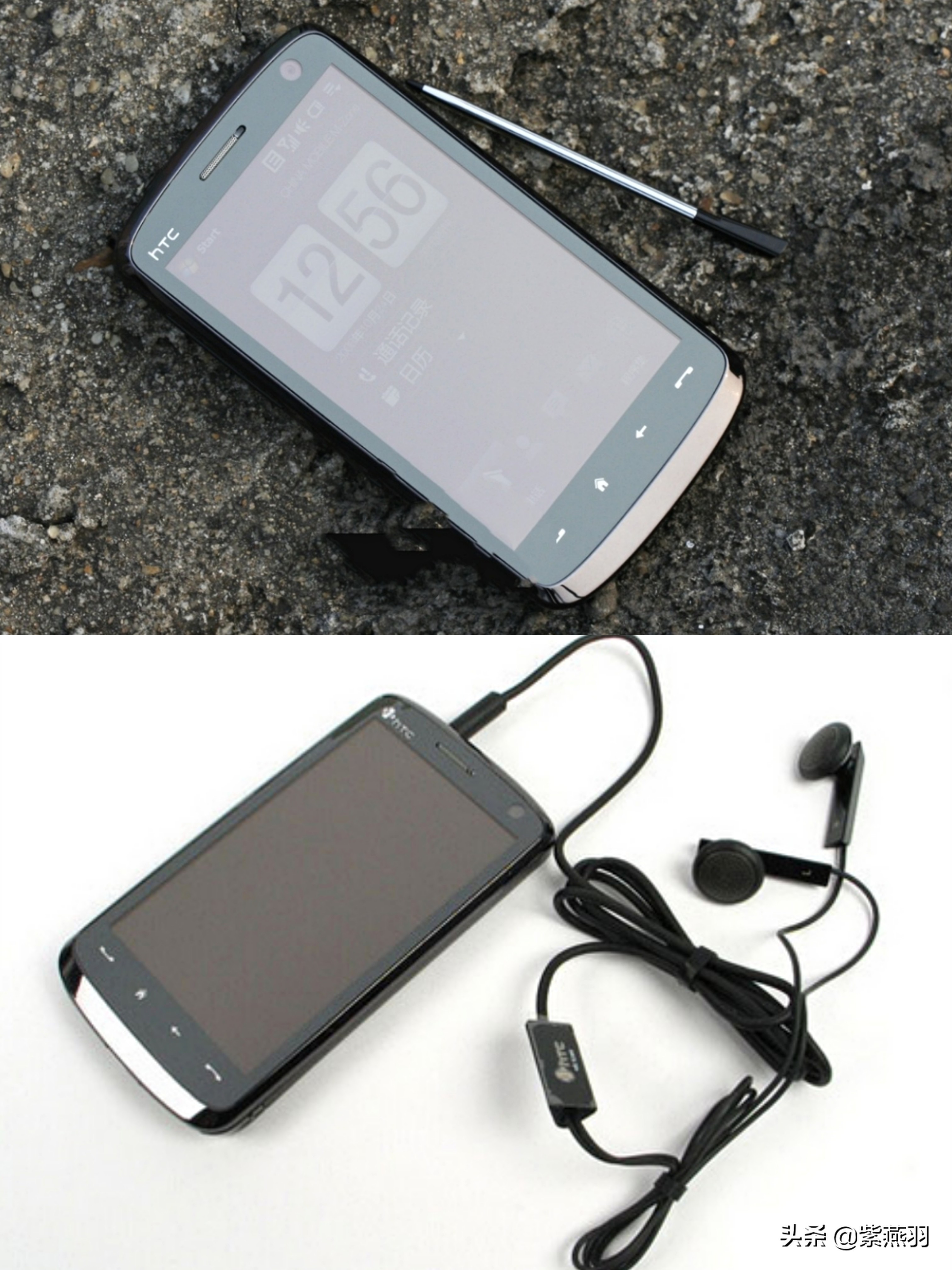 两个虎年,1998~2022之间的手机使用史