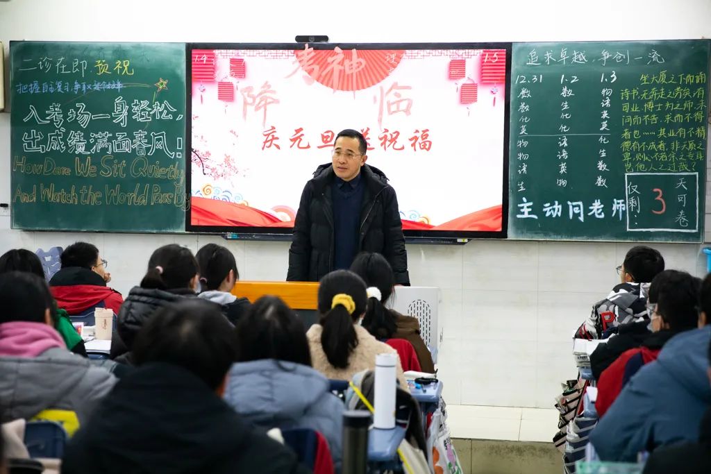 鍧氬畧鍒濆績韪芥韪忔瓕鍑哄,鍧氬畧鍒濆績鍕囨媴璐g墷璁颁娇鍛芥樉浣滀负