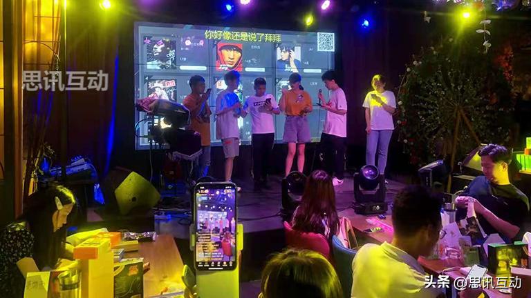 清吧玩什么游戏搞气氛,清吧互动屏幕