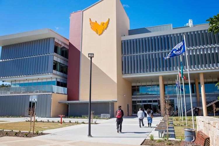 南昆士兰技术与继续教育学院,南昆士兰大学好考吗