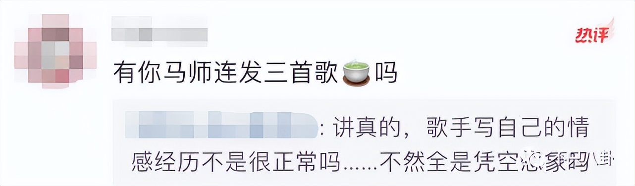 顶级网红逐梦娱乐圈，结果她被骂颜值太普通？