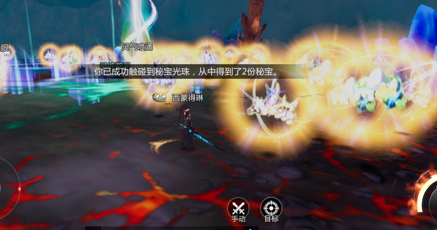 魔域手游2游戏特色一览,魔域手游2什么时候上线端游