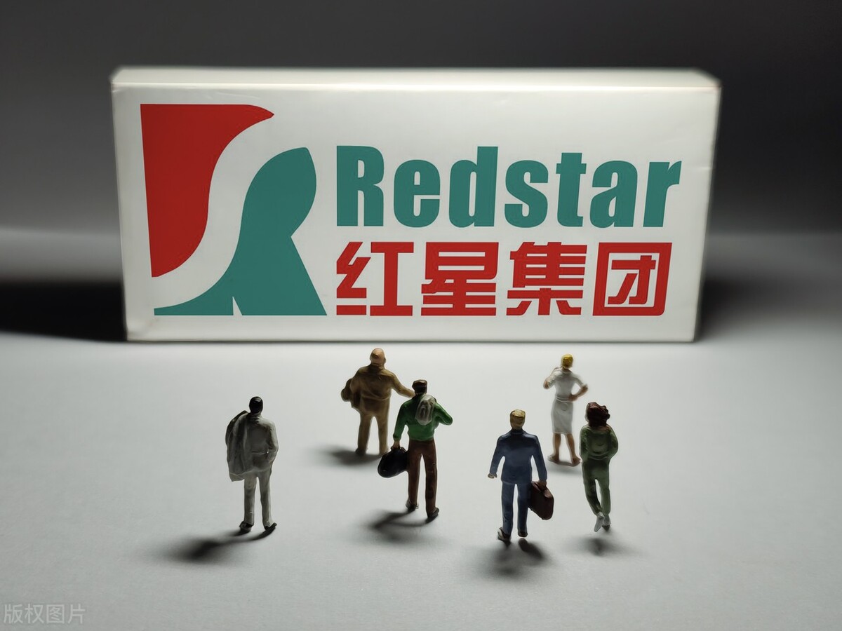 稀缺资源股龙头股一览,稀缺资源龙头企业