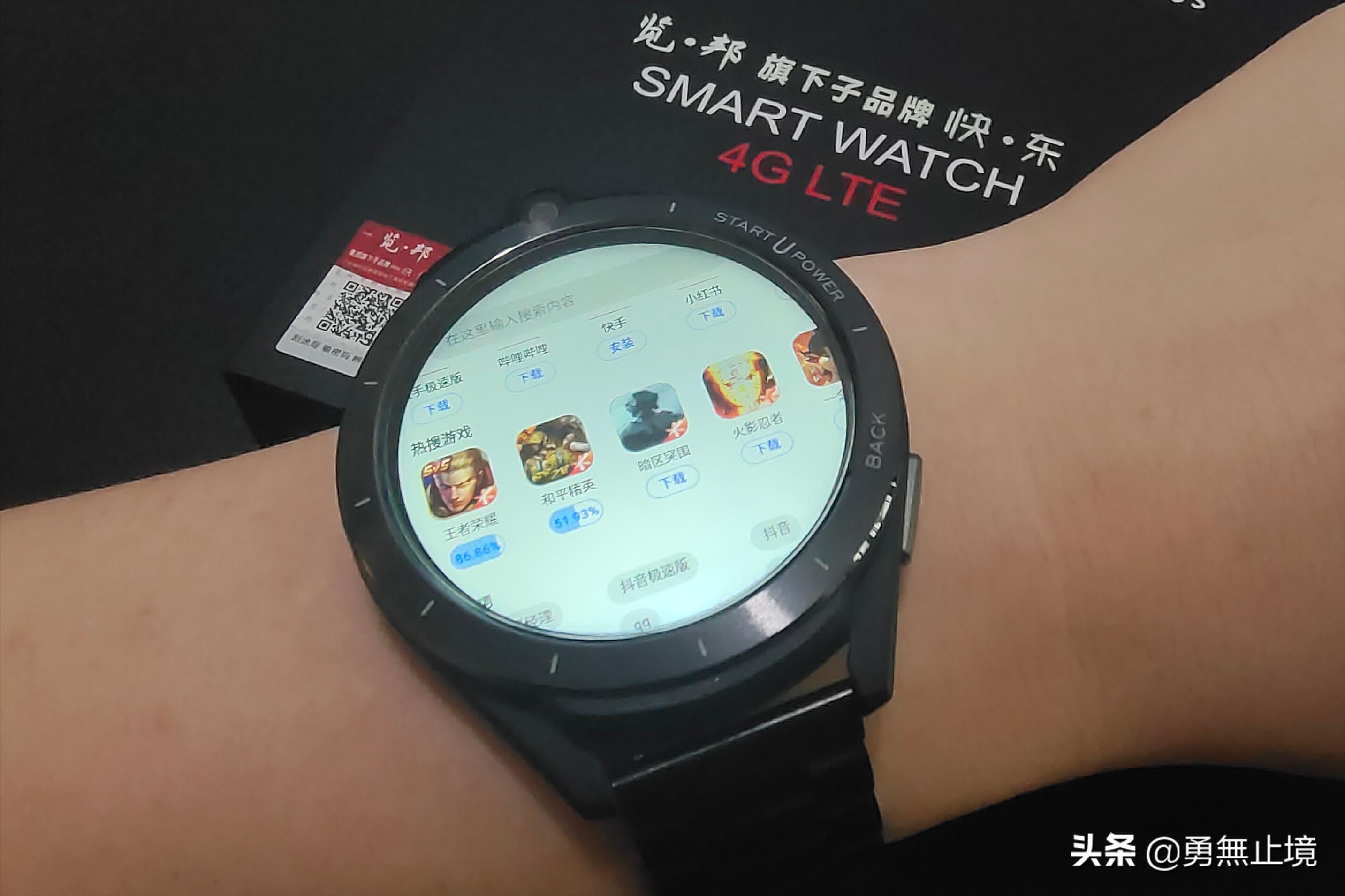 哪个品牌的智能手表比较好用,什么品牌智能手表质量好