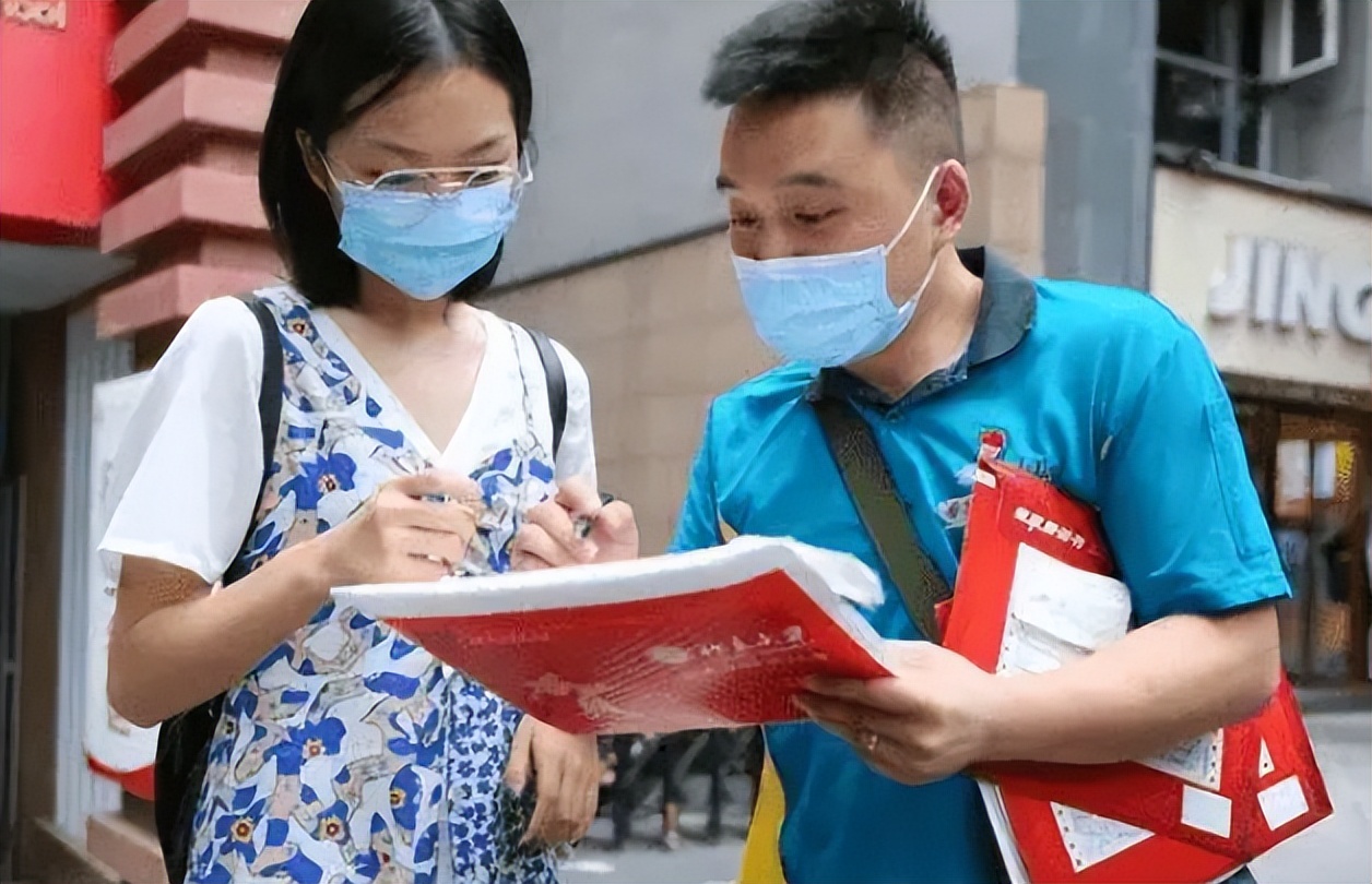 大学录取通知书上的编号是学号吗,高校录取通知书上的序号代表什么