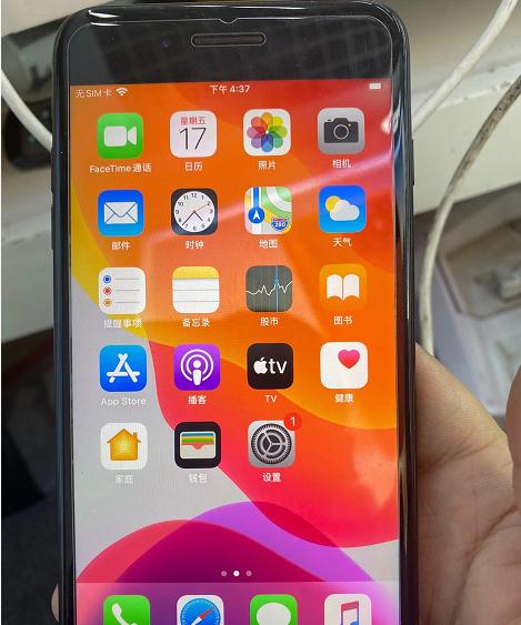 苹果7plus32g能买吗,iphone7plus价格32g