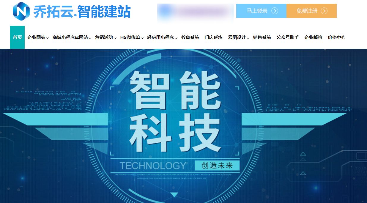 双十二海报设计官网价格,双十二海报模板设计公司