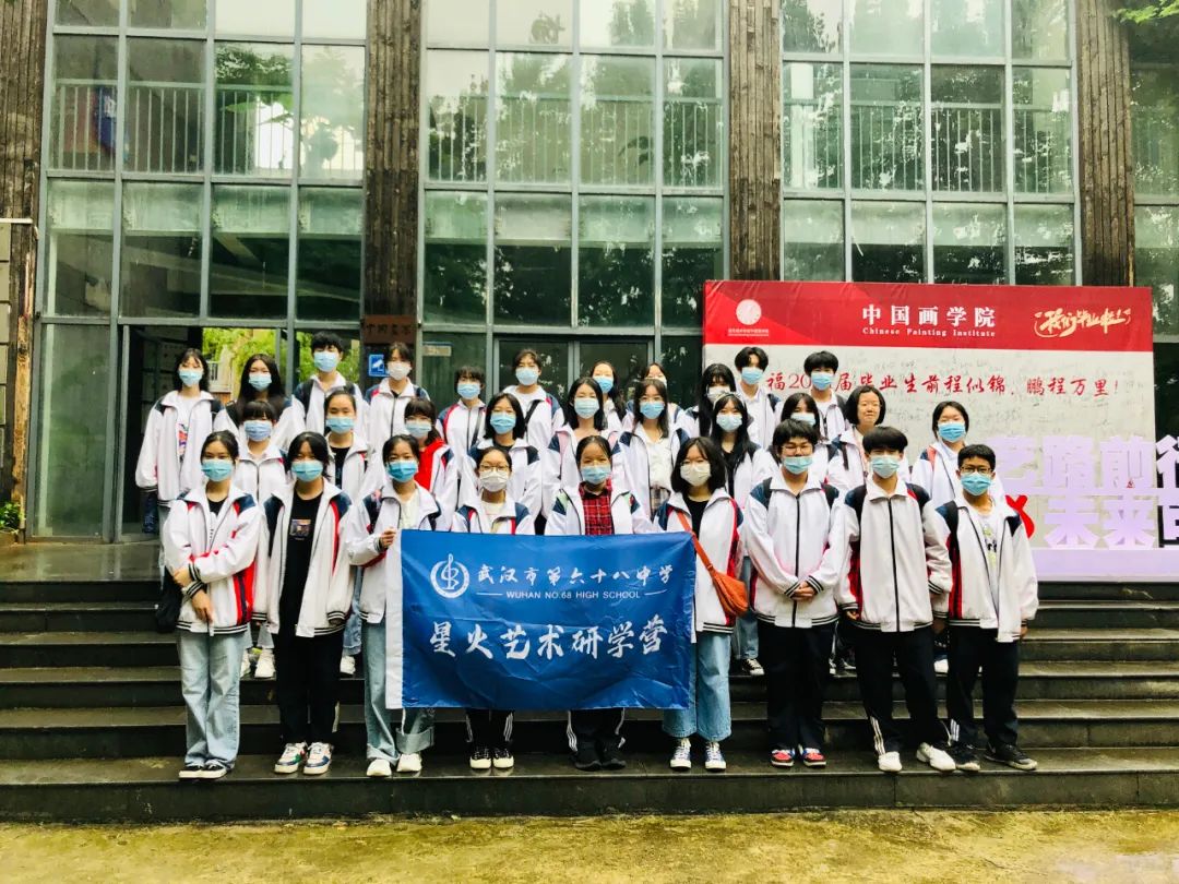 美术双一流学校,艺术类双一流和普通一本