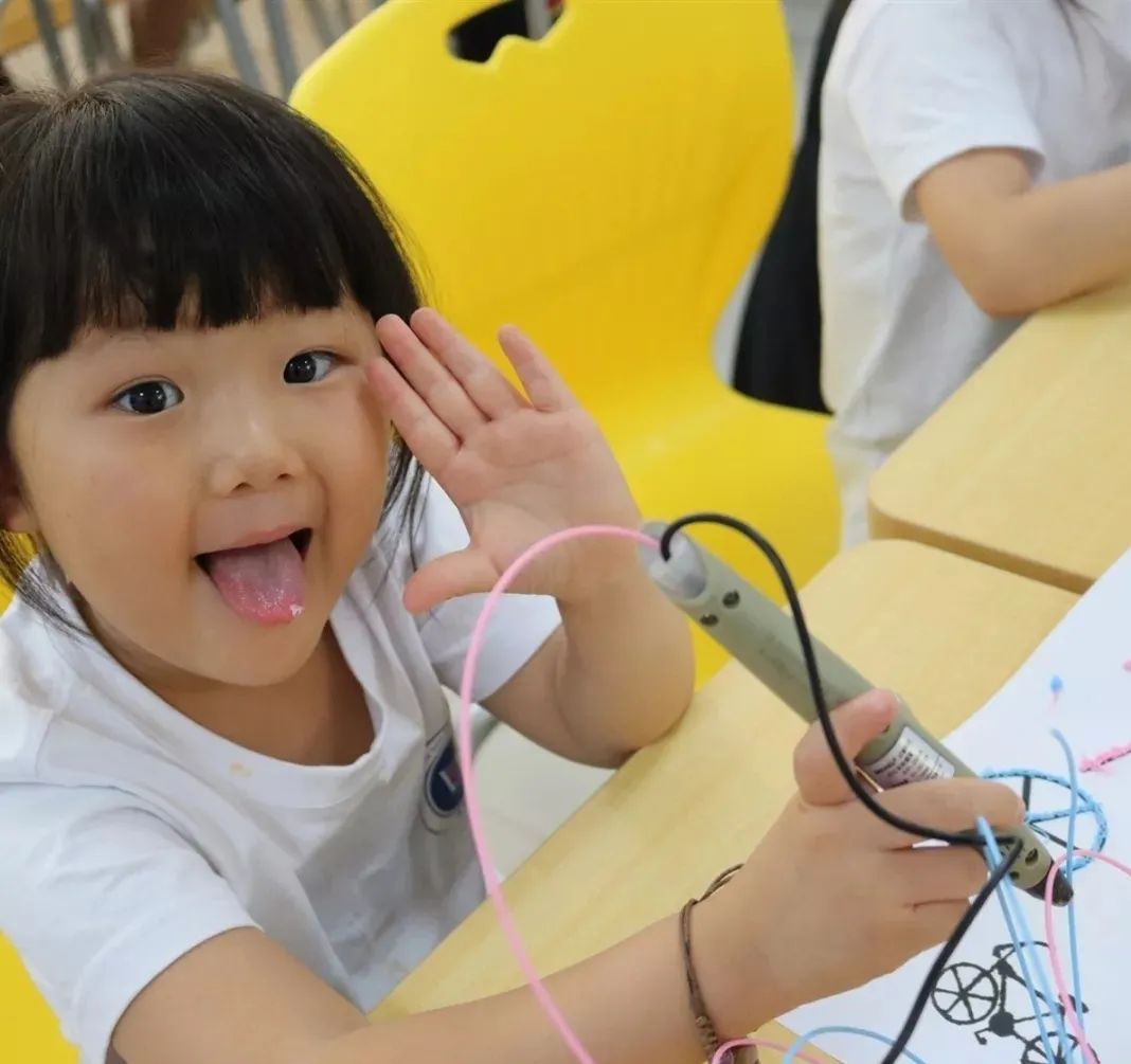 瀹夊窘鏂伴攼鎺ц偂闆嗗洟,鏂伴攼闆嗗洟