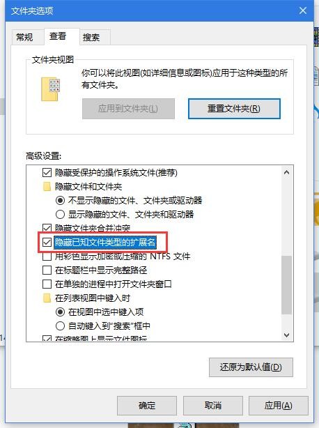 win11系统银行网银不兼容,windows11如何兼容网银