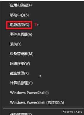 asrock主板开机自动进bios,主板bios设置快速开机有什么影响