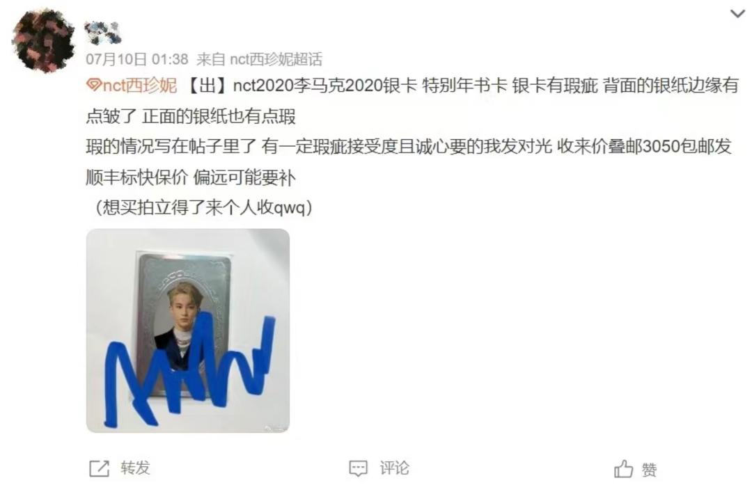 为什么韩流没在欧美盛行,为什么韩流在中国不火