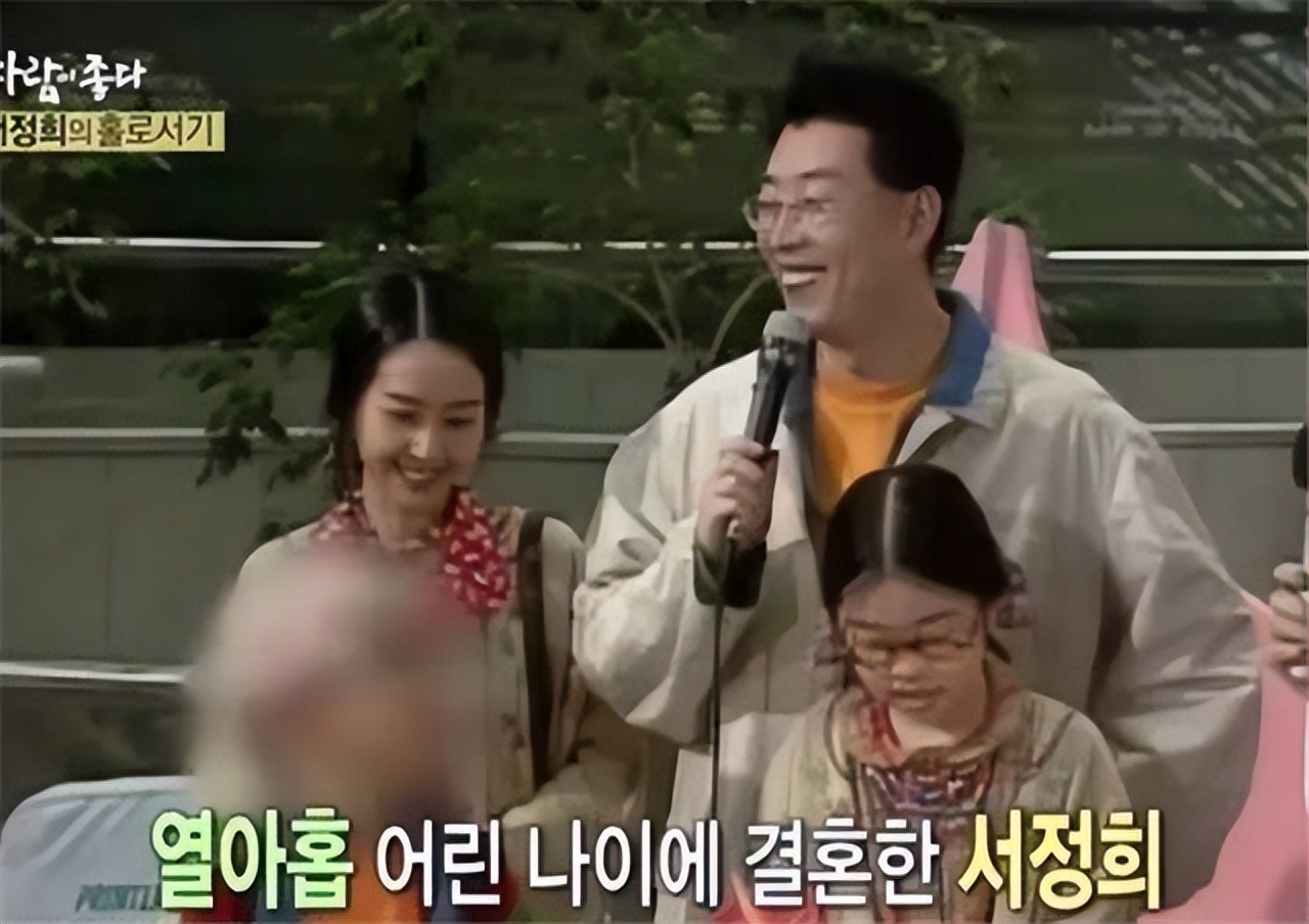 韩国徐世源个人资料,韩国徐世源近况