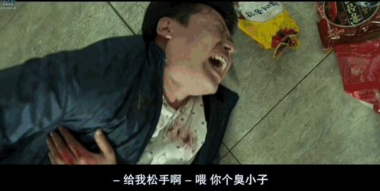 年度大*片爽**来了，拳拳到肉暴打恶人，剧情让人极度舒适