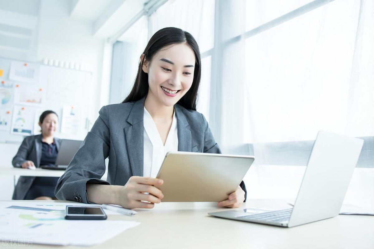 专业人事管理系统选择,人事管理系统详解