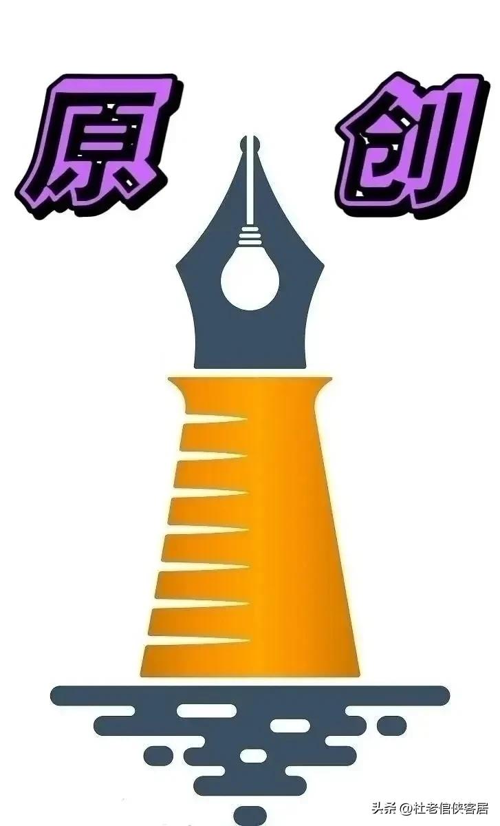 品读百味人生之－－漫谈贪欲与学习这件事情