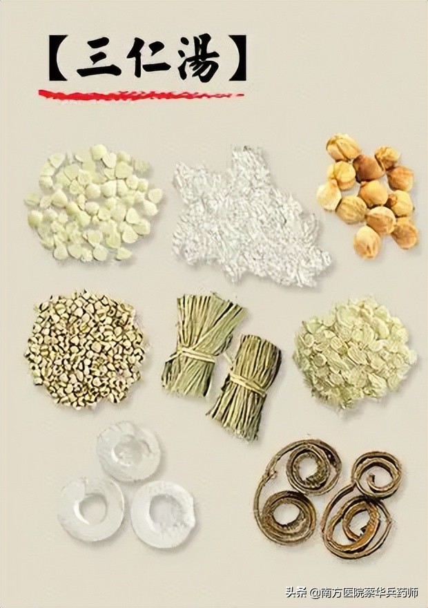 广东天气潮湿湿气重,广东天气潮湿应对办法