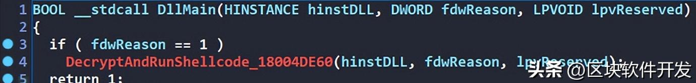3CXDesktopApp遭遇APT组织供应链攻击分析报告