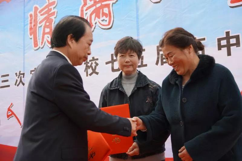 「专稿」一朝同窗情满一生——第三次宜洛矿校高中同*联学**谊会纪实