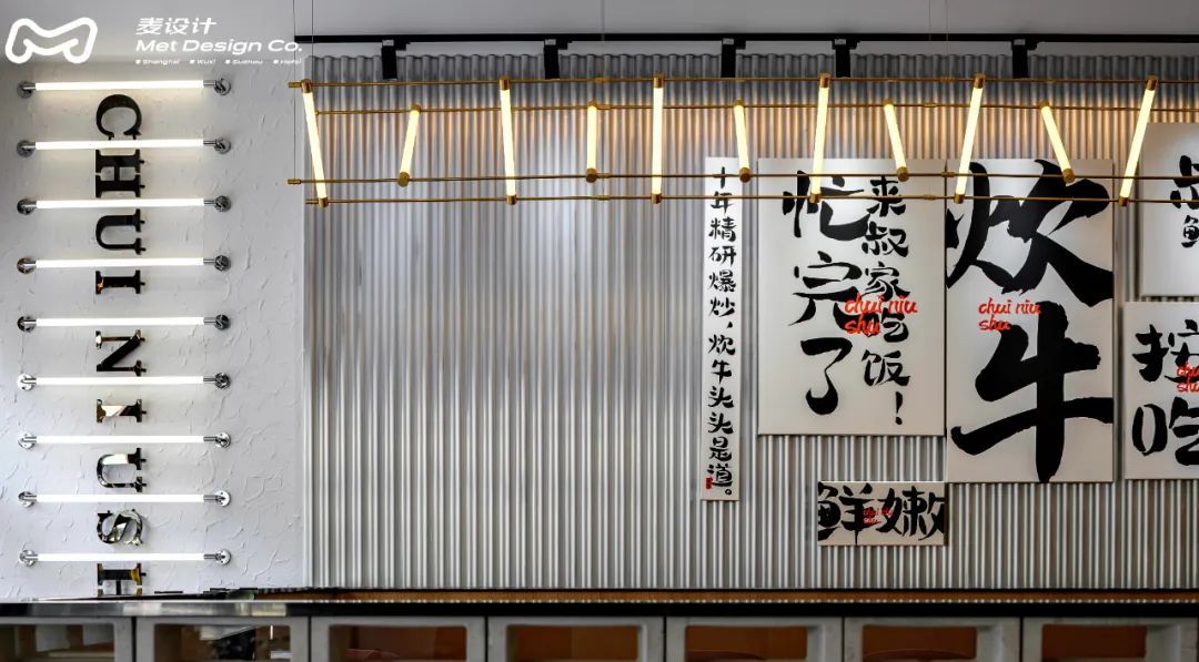 溪南炊牛叔团购券,溪南炊牛叔爆炒牛肉屋