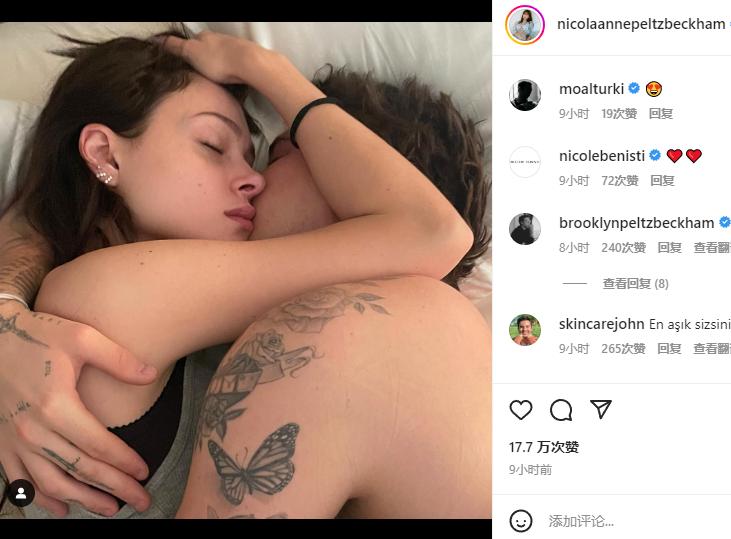 贝克汉姆英国女王哭泣,贝克汉姆悼念弗格森