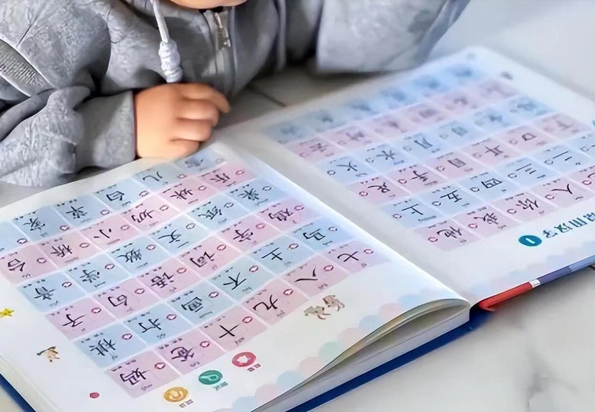 学前班孩子识字遇到的问题,幼儿园该不该学习认字