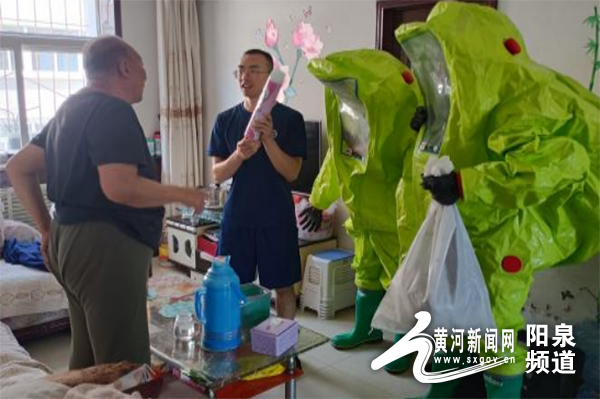 清除“蜂”险为民解忧