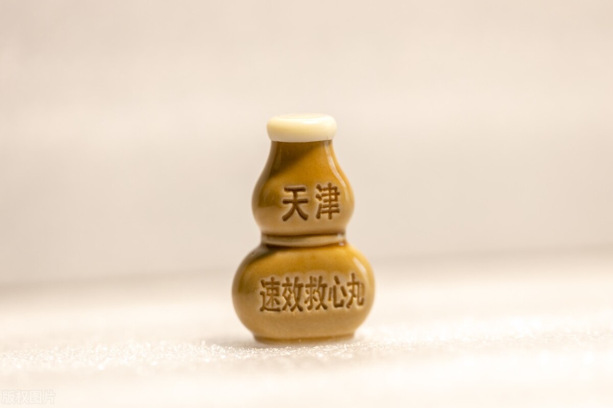 速效救心丸和安宫牛黄丸区别,平时必备速效救心丸和安宫牛黄丸