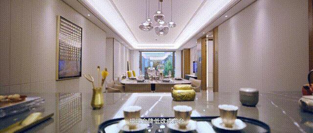 千亿房企中骏集团,千亿级别的中骏