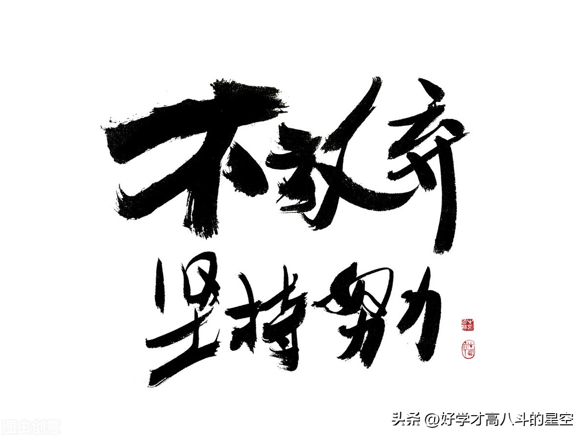 对未来恐惧担忧害怕焦虑,当感受到焦虑和压力时该如何应对