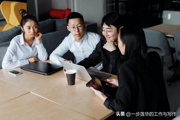 贵州事业单位和公务员的薪资待遇,一般公务员岗位薪资待遇排行榜