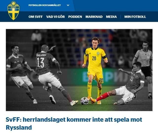 欧足联禁止俄罗斯足球队几年,多国奥委会放弃赴日