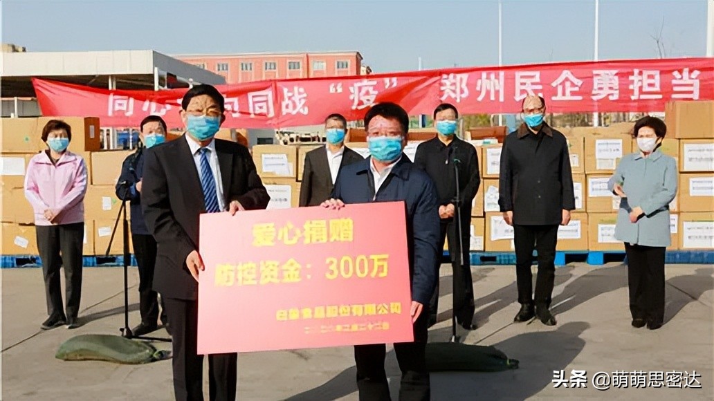 “酸菜”事件后，白象4大优势被揭开，7天销售额破千万