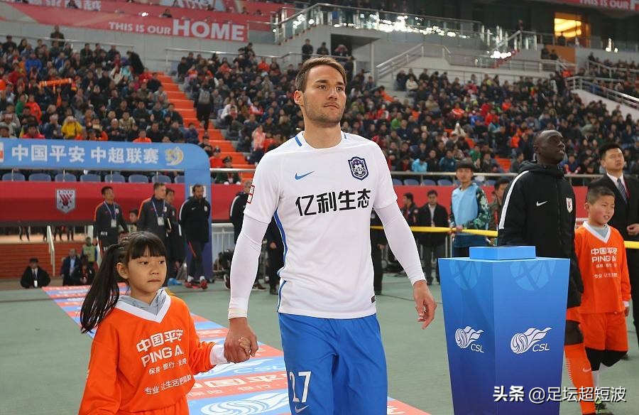 前中超主教练,前中超名帅即将执教西班牙人