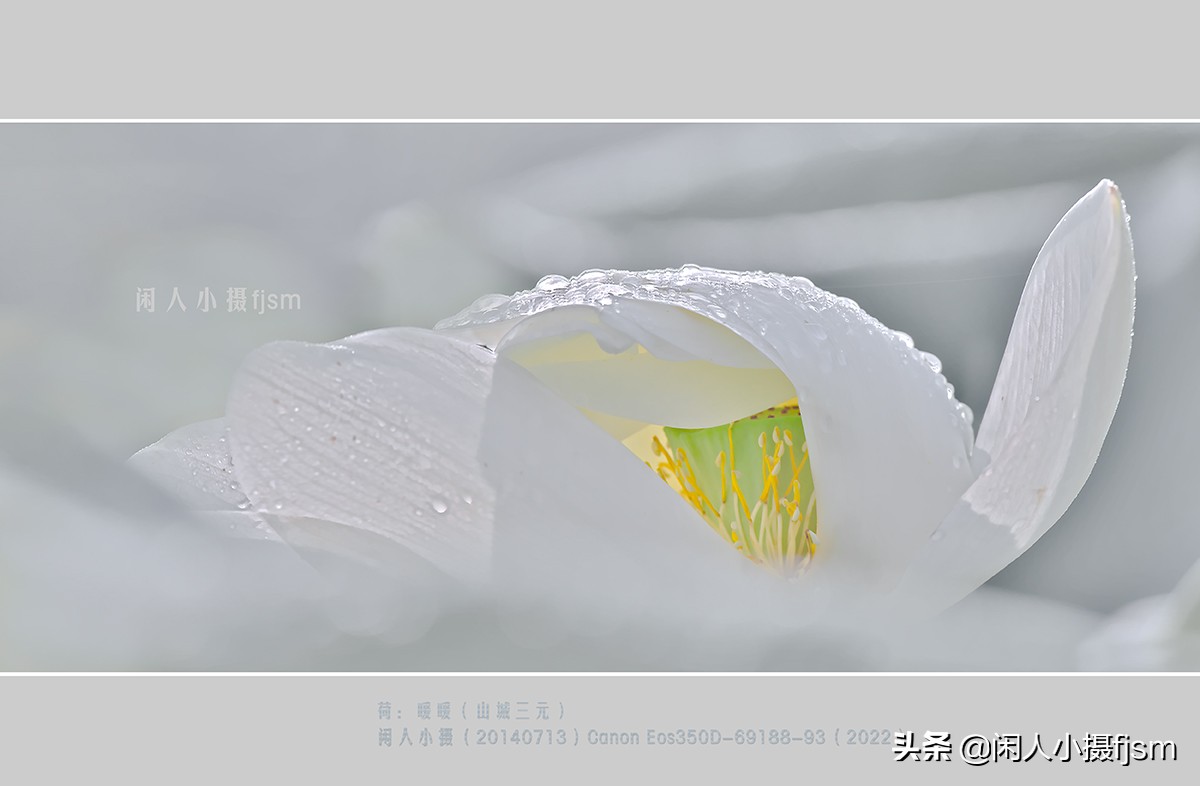 摄影入门教程hdr,如何对hdr摄影后期调整为一般模式