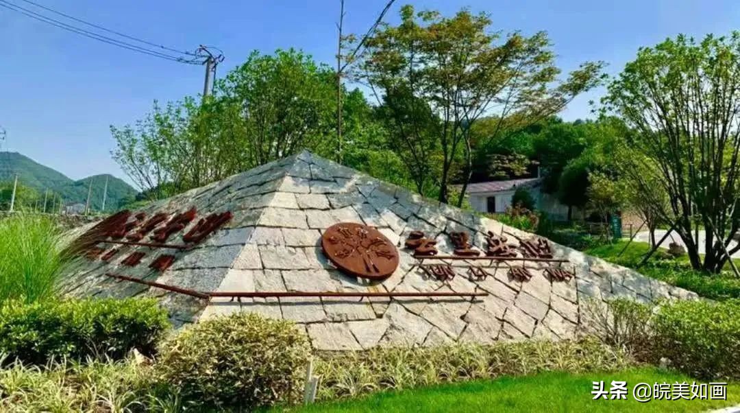 庐江哪个山适合自驾游,庐江自驾游风景廊道网红打卡点