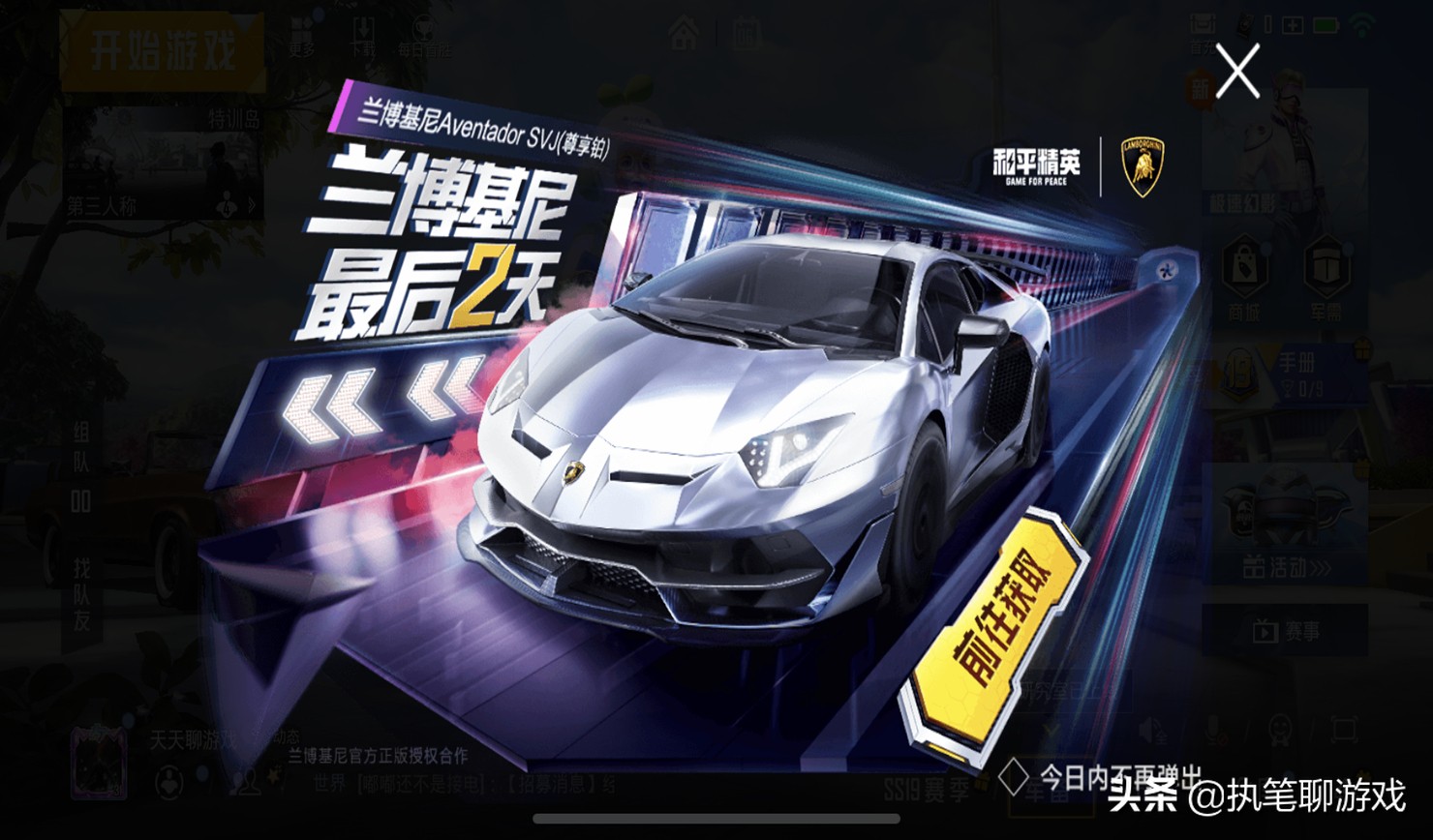 吃鸡更新15m,吃鸡更新后只有144帧